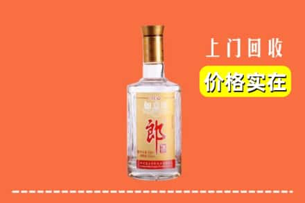 阜阳颍上县回收老郎酒